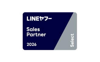 LINE ヤフー Partner Program「Select」