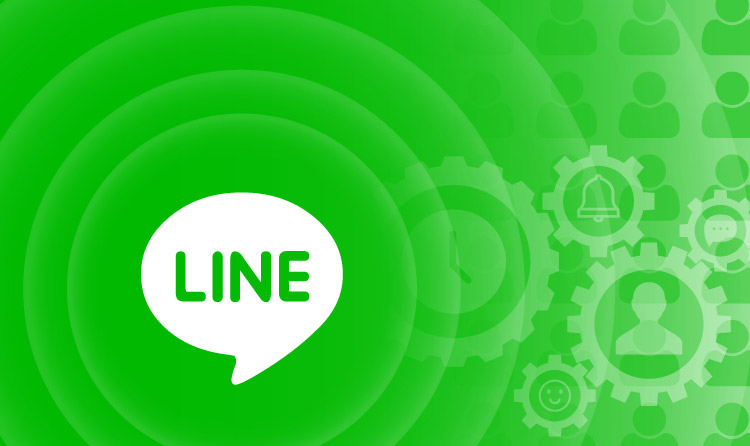 LINE広告 運用代行