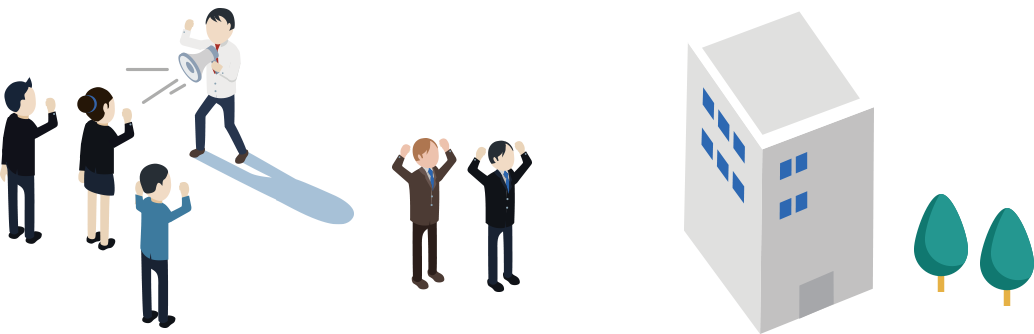 イラスト