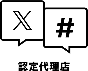 Twitter Partner