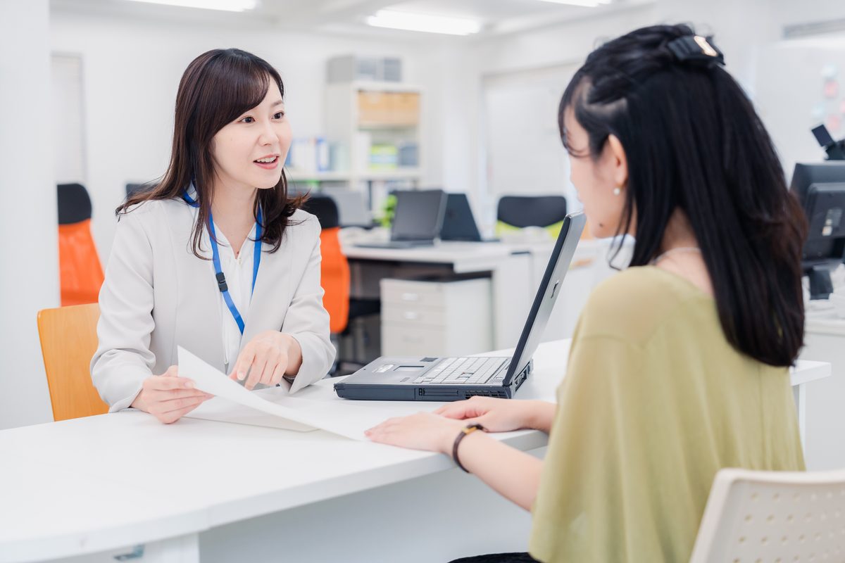 自治体・社内窓口